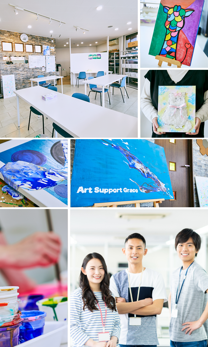 PHOTO GALLERY フォトギャラリー